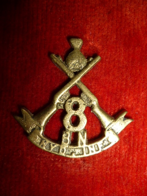 8th Battalion Hyderabad Infantry Cap Badge 